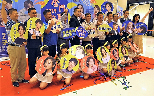 今夏最嗨！金門夏日音樂季　親子Fun假趣