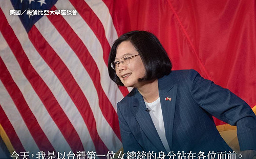 訪美遇抗議者  蔡英文：我不會被打倒  就像台灣民主自由