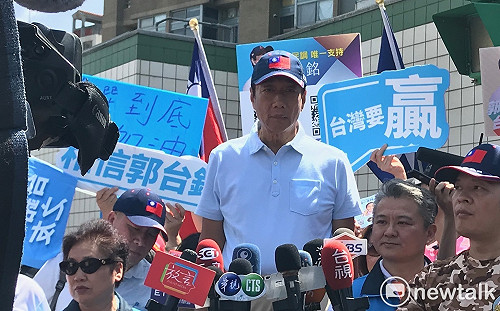 預知民調結果？郭台銘今天將只發布聲明 擇期再開記者會