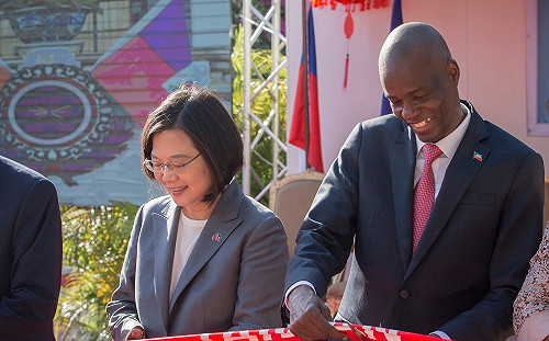 訪海地參加兩國商品展開幕　蔡英文：期盼促進兩國交流