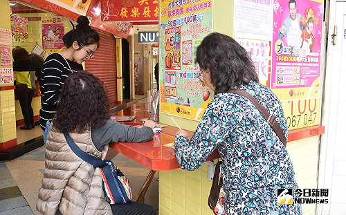 快去買！威力彩頭獎上看10億　11年來只有14人中過