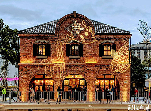 獲國家卓越建設獎 台北2亮點古蹟帶你走入時光故事