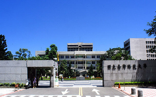 65名學生與染疫機師參加同活動 台科大：今起採遠距教學一週