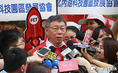 柯文哲砲打藍綠 綠委：尋求參選2020「正當性」