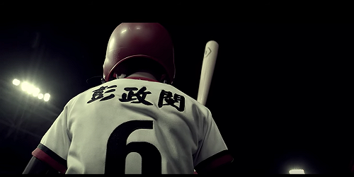 中職NOW一下／從故鄉出發　恰恰的告別球場之旅正式展開(影)