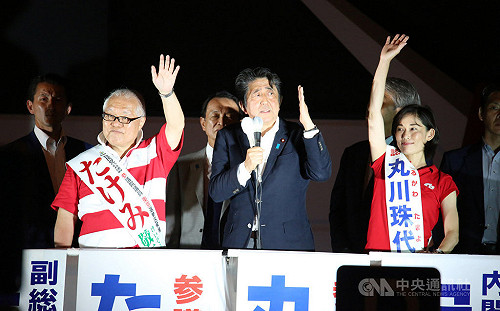日本國會參院選舉 今展開投票
