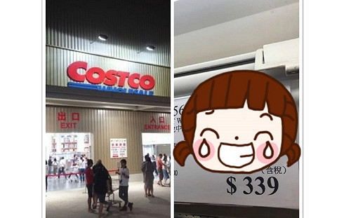 好市多「地中海拼盤」介紹文看無？行家笑：多去幾次就知