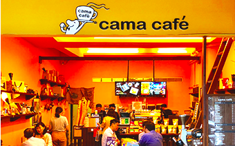 cama咖啡力拚年底興櫃！首推「行動支付」 為精準行銷鋪路
