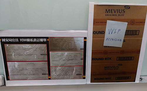 國安私菸案第二波偵結　少將林國欽等27人緩起訴一年