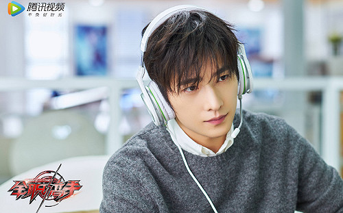 《全職高手》今開播 電競選手演員顏值遭吐槽