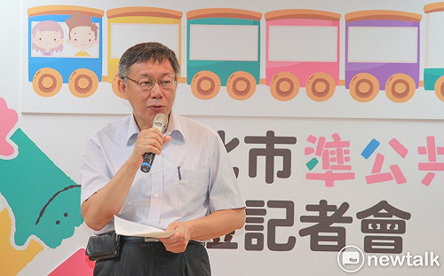 再槓中央！政院拍板廢印花稅   北市府：強烈反對