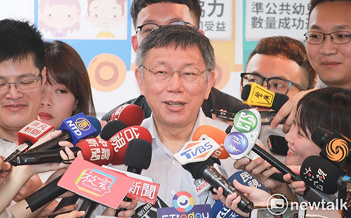 臉書粉絲跌破210萬？柯文哲：組黨有影響  但也沒辦法