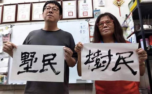 高市里長送千份罷韓連署書 韓國瑜：哪有里長帶頭唱衰的呢？