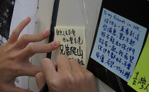 撐香港！台北鬧區出現連儂牆   2小時後遭拆除