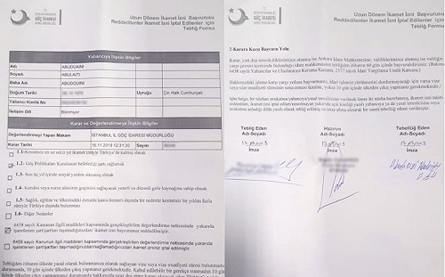 傳土耳其駁回居留申請 維吾爾難民恐遭遣返中國