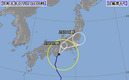 颱風百合登陸日本三重縣 嚴防大雨