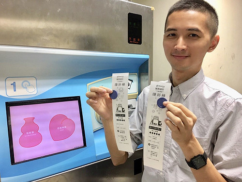 七夕好想脫魯！台北捷運獨家推愛情套票求姻緣