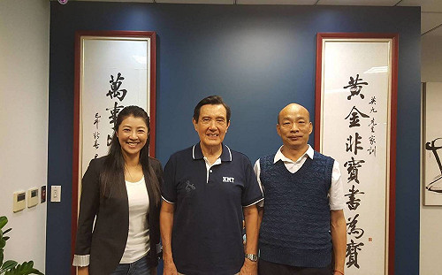 韓國瑜北上會馬英九 共識：國民黨在總統大選一定要勝出