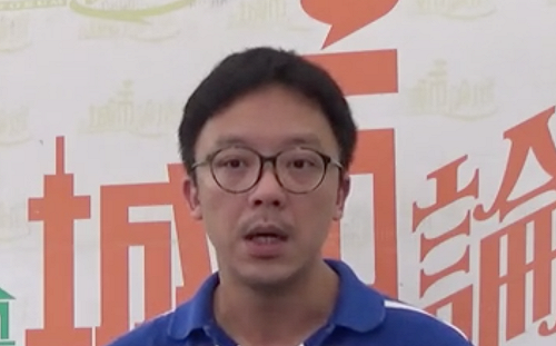 「光復元朗」申請人被捕！港警：因他煽惑非法集結