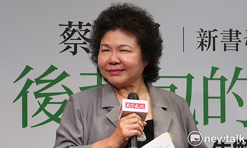 高市府時期曾考察日菸廠  陳菊警告記者：這個…你要小心使用