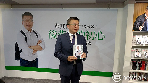 問鼎立院龍頭寶座？蔡其昌：對政治職務很隨緣