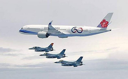 華航：全機只有蔡沒買免稅品 隨行記者馬上打臉