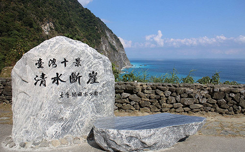 少少人就能成團出遊！搭台灣觀巴靈活暢遊全台灣