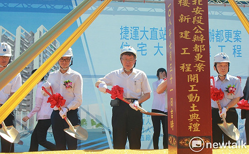 近期假新聞攻擊減少？ 柯P：被邊緣化