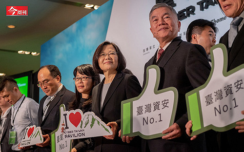 6成網路攻擊都是來自中國！59萬筆文官資料外洩只是一角　台灣為何深陷資安危機