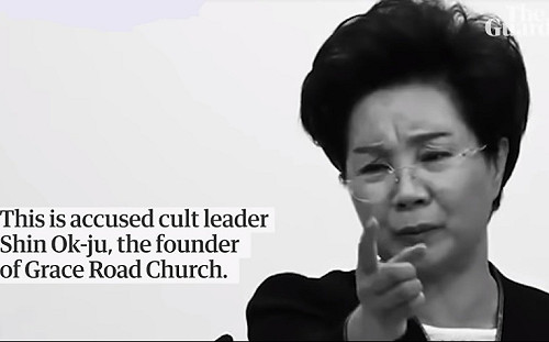 （影）監禁施暴400信徒 南韓邪教女魔頭判刑6年