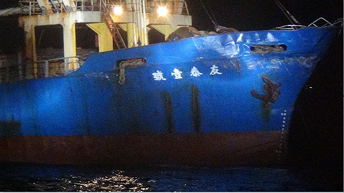 金門料羅灣海域「撞」況 傳陸巨艦一度挾押我散裝貨輪