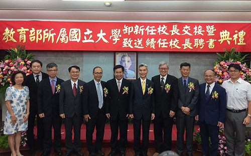 新任大學校長聘書典禮  潘文忠：別成為「教育部的大學」