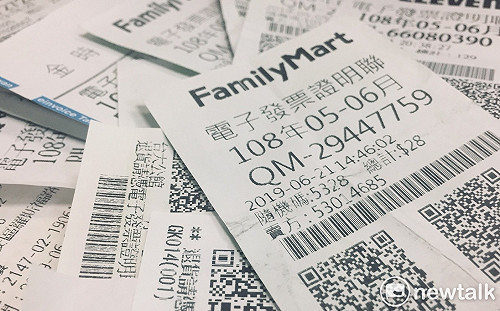 別與財神擦身過!5-6月千萬發票16張 財政部:一半還沒領