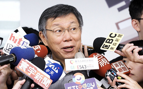 黃金陣容震撼藍綠？柯文哲組黨 前後任民代、前藍營成員紛響應