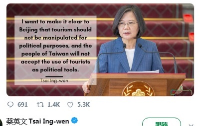 小英簡體字推文回應自由行  網問：英姐啥時收復大陸
