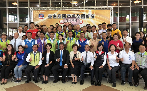 禮讚台南商圈全國好店 朝野議員聯合推薦