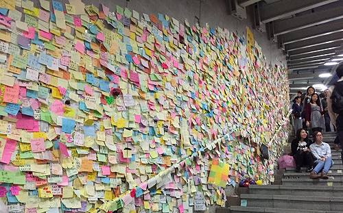 反送中延燒至澳洲各大學 中國學生騷擾港示威生