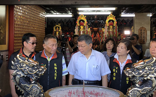 與郭台銘通話、見面？柯P：不需老闆跟老闆見面