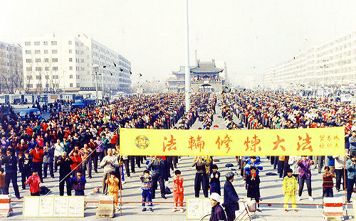 專論》21世紀最大國際人權訴訟  法輪功遭中共迫害近一億人