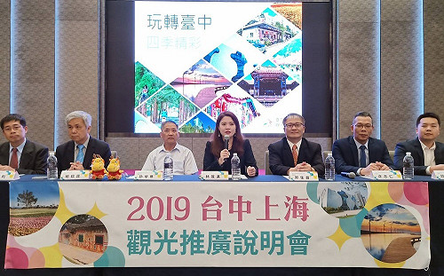 不受取消自由行影響  中市官民組團抵上海爭取包機