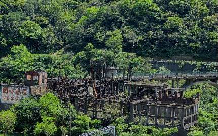 重展黑金風華！侯硐瑞三選煤廠今日動土修復