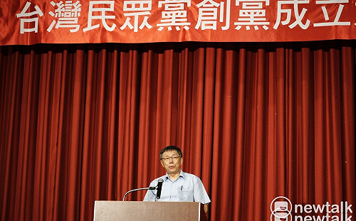 細看民眾黨系列二》對民眾黨的期許 張益贍：成為柔性、開放性、多元性政黨