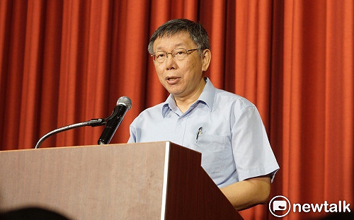 柯文哲「公股銀行董座貪錢」說 蔡英文競辦要求提證否則道歉