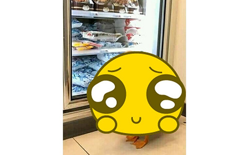 呆萌「神秘嬌客」訪便利商店！店家放公告：來吹冷氣的