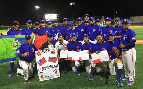 「台灣大谷」李晨薰5局無失分　中華青棒隊小馬二連霸