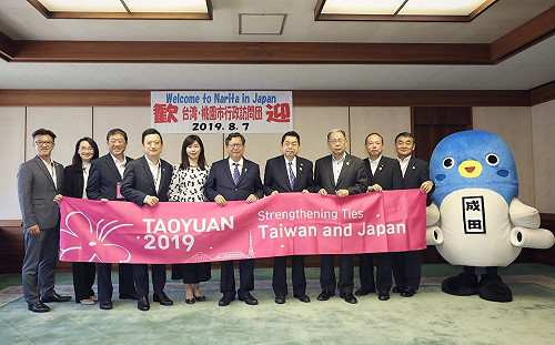 日航跨界機場觀光農業  鄭文燦取經機場經濟學　　　　