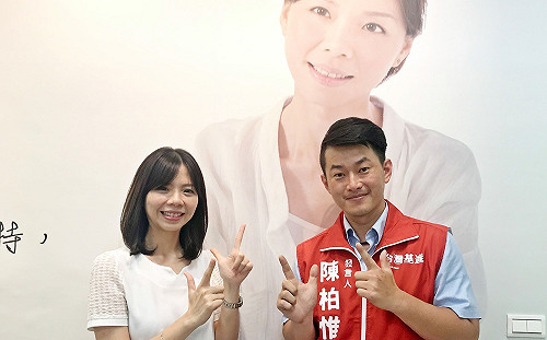 洪慈庸替陳柏惟加油 盼從中台灣匯集本土能量