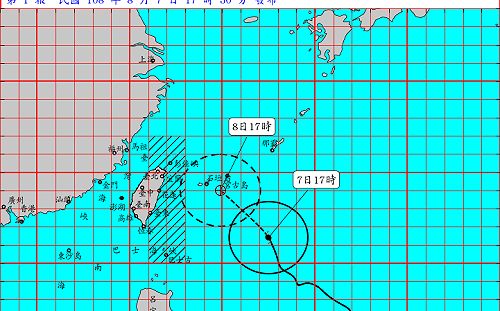 北市府：尚未進入利奇馬陸警範圍 北北基8日照常上班上課