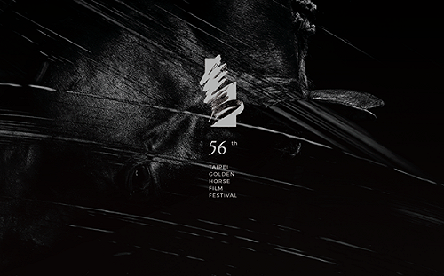 「從金馬、看兩岸」 他指出今非昔比、殘酷現實