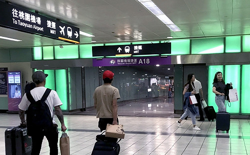 桃園機場2019年旅客運量創新高！4,868萬人較2018年成長4.63%